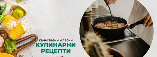 🏠︎Начало